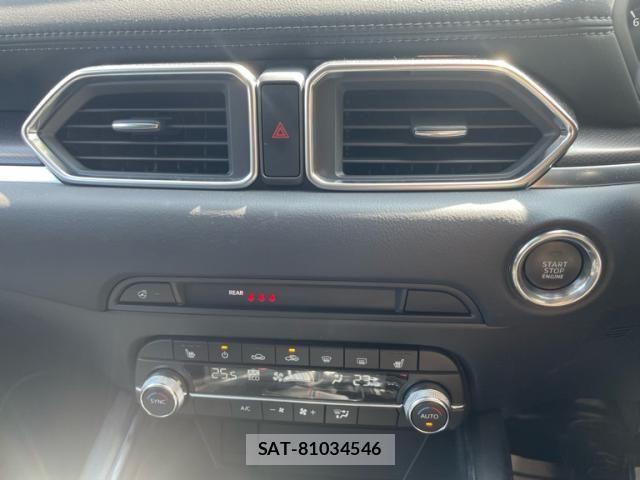 Mazda CX-5 2026-01 8828510-23