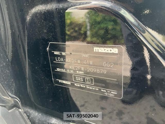 Mazda CX-5 2015-09 8828564-20