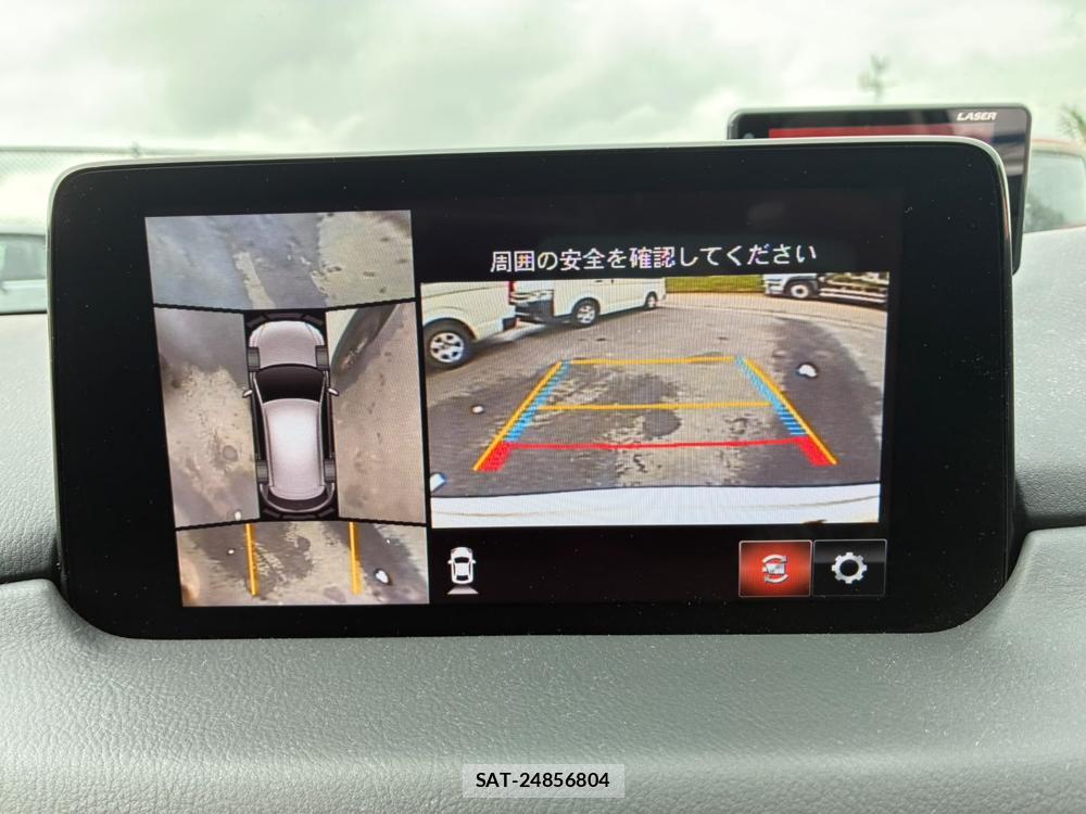 Mazda CX-5 2020/02 8767010-20