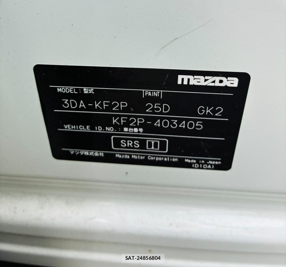 Mazda CX-5 2020/02 8767010-36