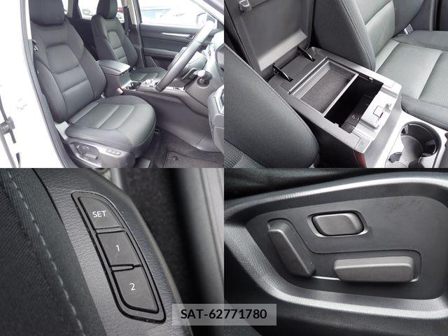 Mazda CX-5 2023-07 8848629-15