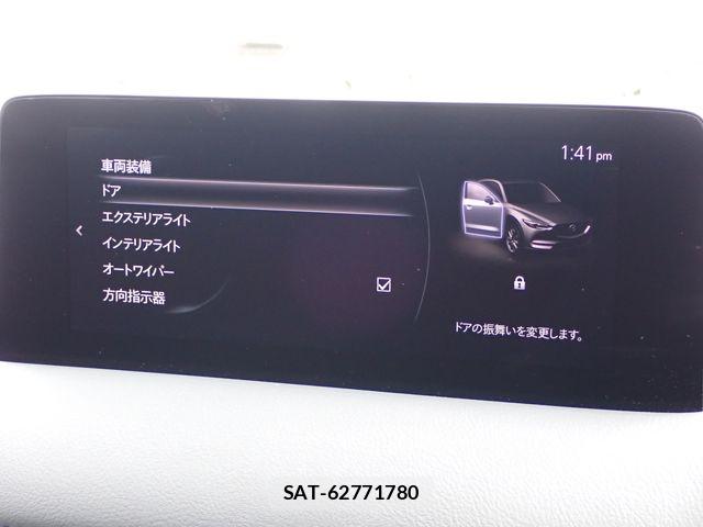 Mazda CX-5 2023-07 8848629-24