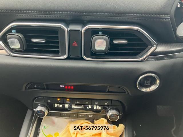 Mazda CX-5 2023-09 8848625-21