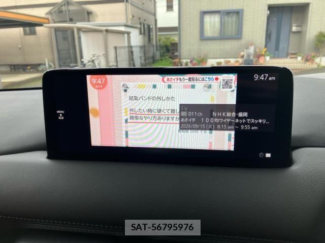 Mazda CX-5 2023-09 8848625-24