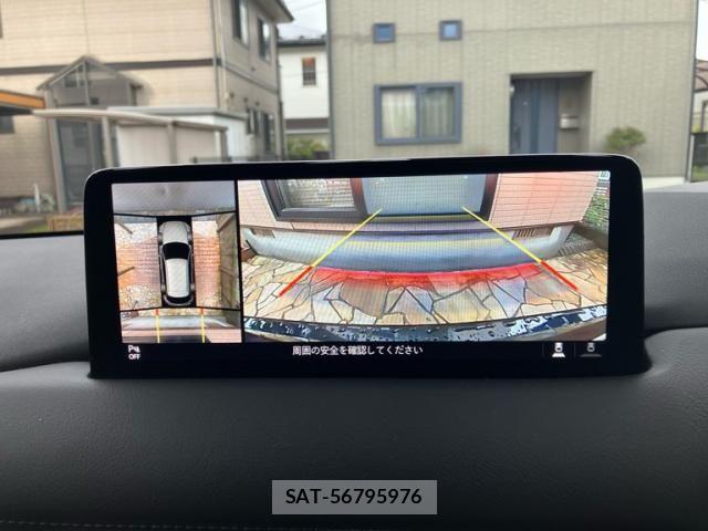 Mazda CX-5 2023-09 8848625-25