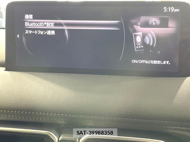 Mazda CX-5 2021-03 8848631-2