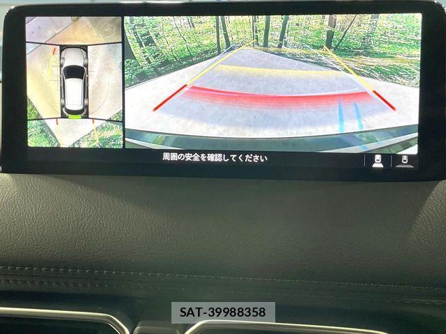 Mazda CX-5 2021-03 8848631-3