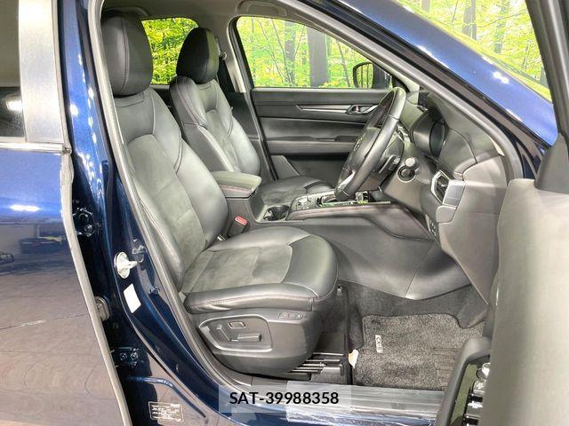 Mazda CX-5 2021-03 8848631-7