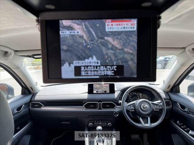 Mazda CX-5 2022-02 8848632-1