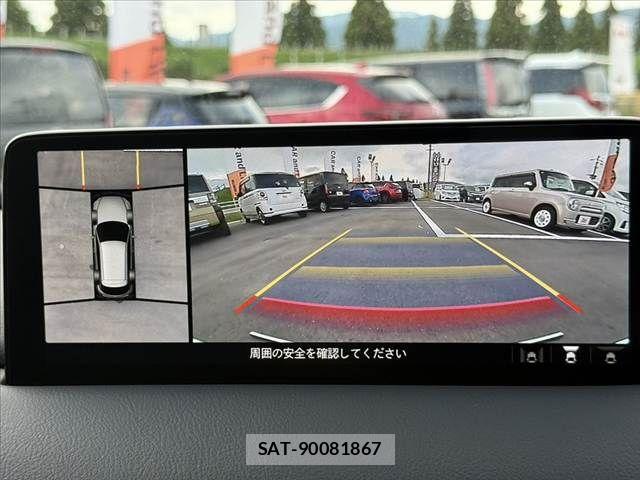 Mazda CX-5 2022-02 8848627-6