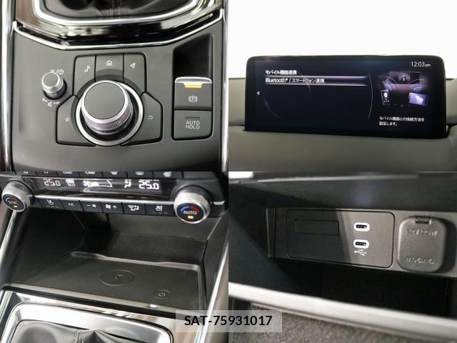 Mazda CX-5 2023-04 8848622-22