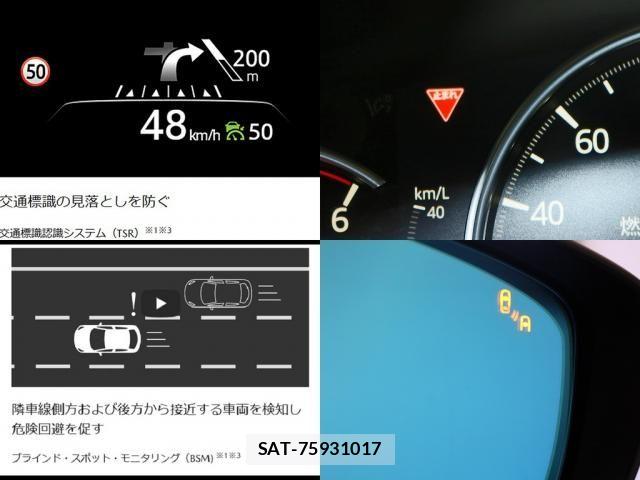Mazda CX-5 2023-04 8848622-25