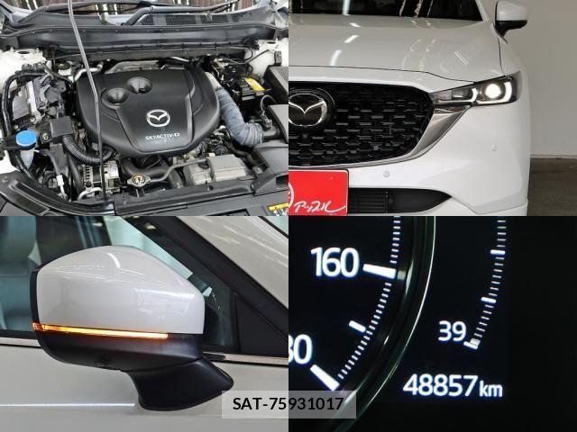 Mazda CX-5 2023-04 8848622-2