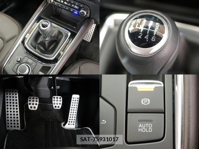 Mazda CX-5 2023-04 8848622-3