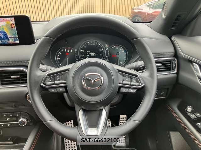 Mazda CX-5 2023-10 8848624-10