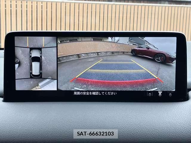 Mazda CX-5 2023-10 8848624-13