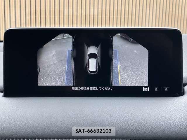 Mazda CX-5 2023-10 8848624-14