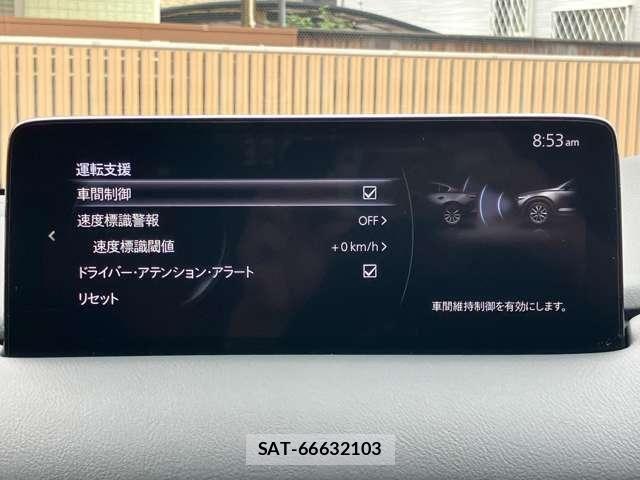 Mazda CX-5 2023-10 8848624-16