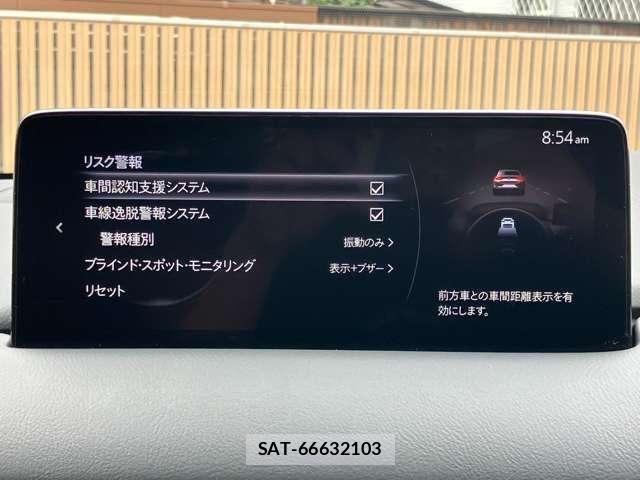 Mazda CX-5 2023-10 8848624-17