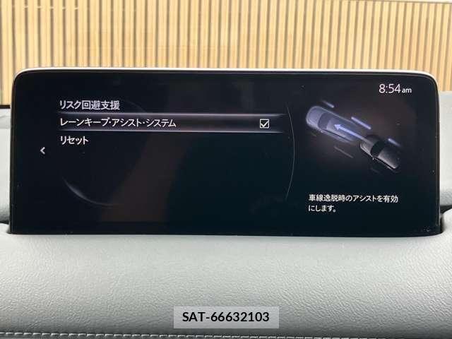 Mazda CX-5 2023-10 8848624-18