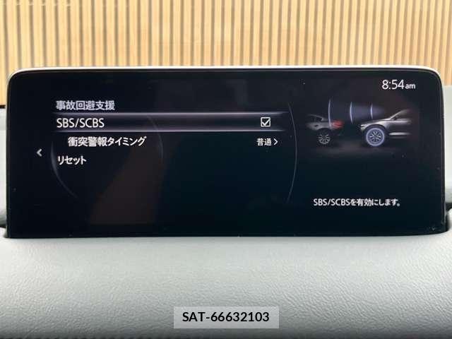 Mazda CX-5 2023-10 8848624-19