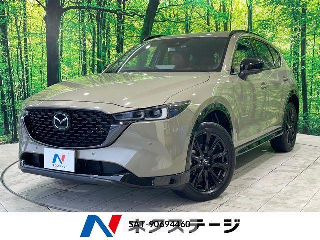 Mazda CX-5 2024-04 8848626-0
