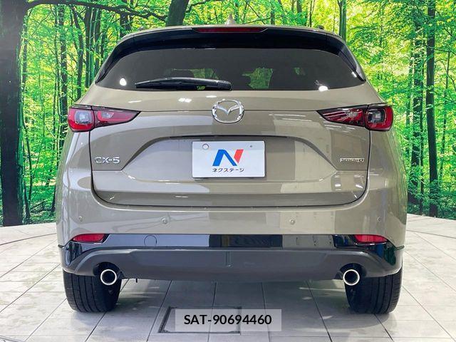 Mazda CX-5 2024-04 8848626-14