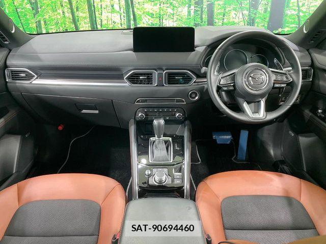 Mazda CX-5 2024-04 8848626-1
