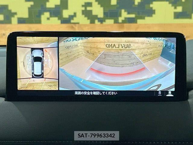 Mazda CX-5 2023-10 8870762-4