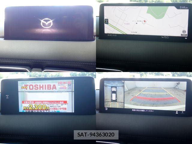 Mazda CX-5 2022-12 8870763-16
