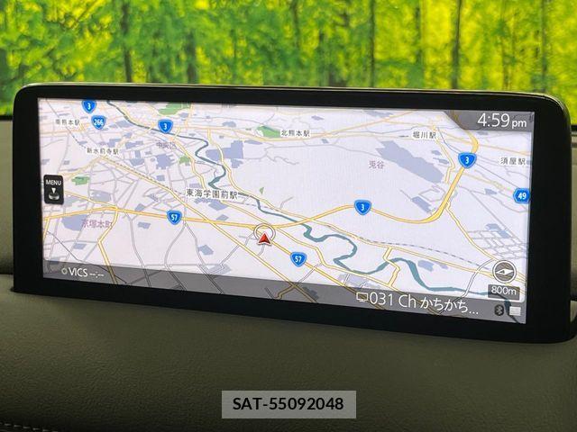Mazda CX-5 2024-07 8879338-2