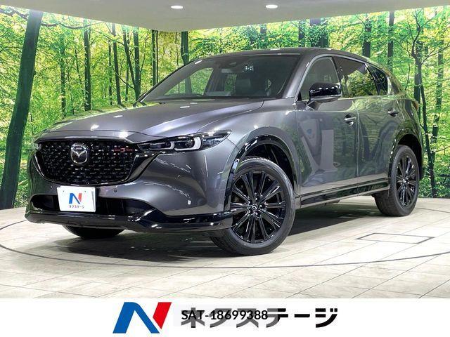 Mazda CX-5 2021-12 8879342-0