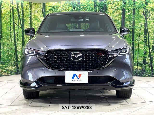 Mazda CX-5 2021-12 8879342-13