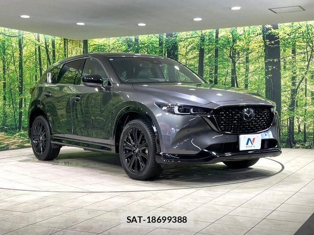 Mazda CX-5 2021-12 8879342-15
