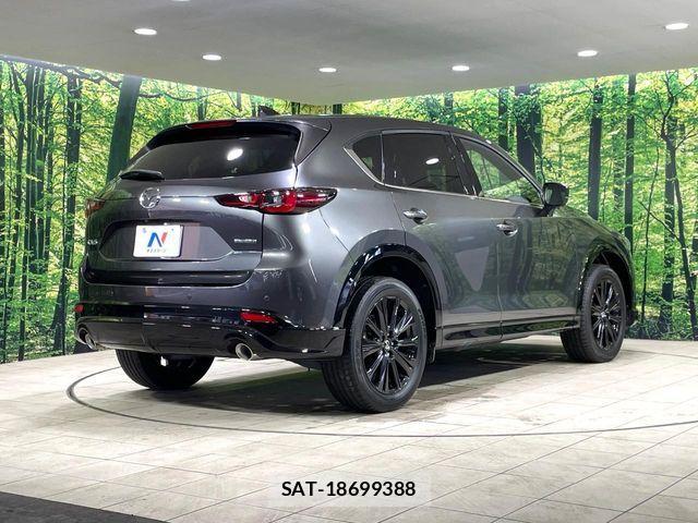 Mazda CX-5 2021-12 8879342-16