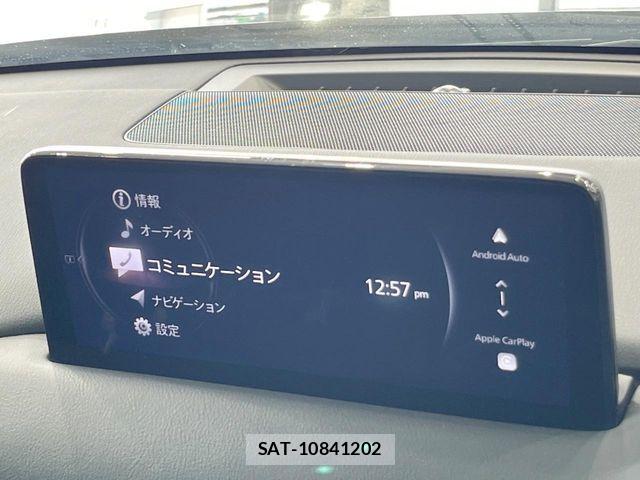 Mazda CX-5 2023-08 8879344-2