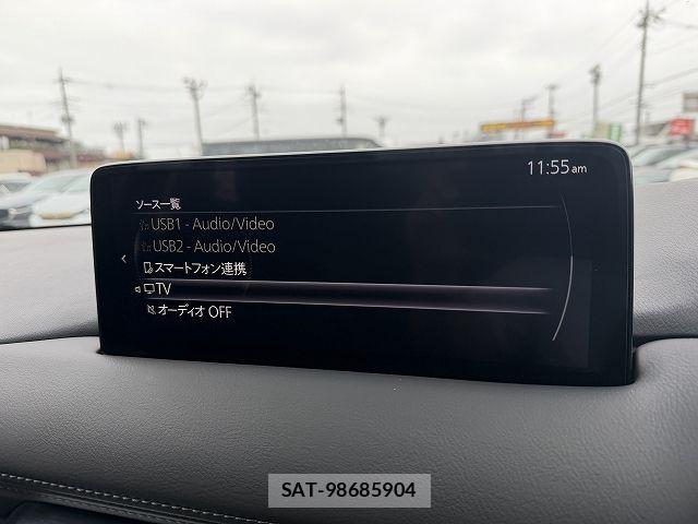 Mazda CX-5 2023-05 8879340-10