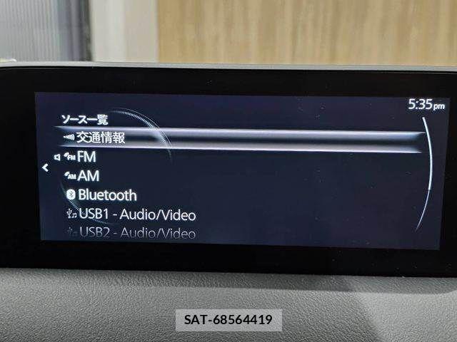 Mazda CX-5 2022-06 8879339-4