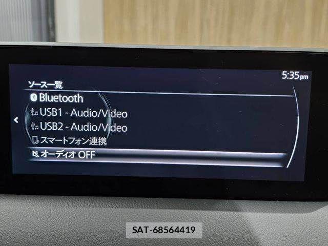 Mazda CX-5 2022-06 8879339-5