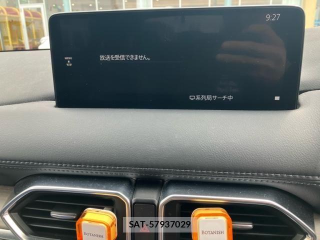 Mazda CX-5 2022-09 8883491-25