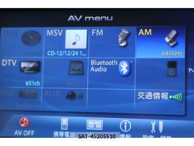 Mazda CX-5 2012-11 1216241-8