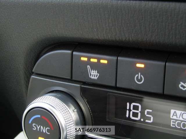 Mazda CX-5 2020-03 4040465-10