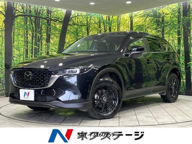 Mazda CX-5 2023-05 4322489-0