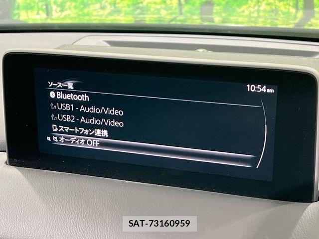 Mazda CX-5 2023-05 4322489-2