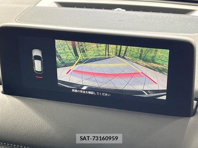 Mazda CX-5 2023-05 4322489-3