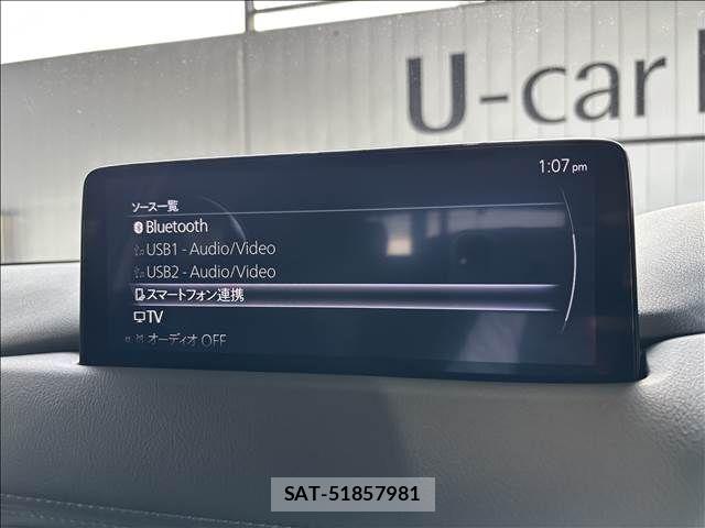 Mazda CX-5 2025-01 4937312-22