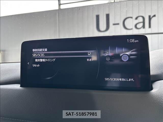 Mazda CX-5 2025-01 4937312-23