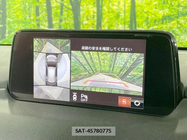 Mazda CX-5 2018-05 5865080-4