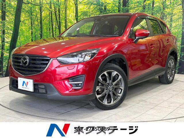 Mazda CX-5 2015-10 6135037-0