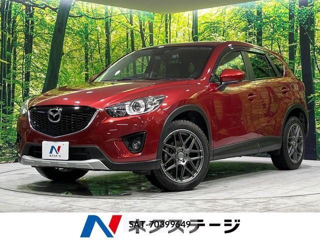 Mazda CX-5 2014-02 6243244-0